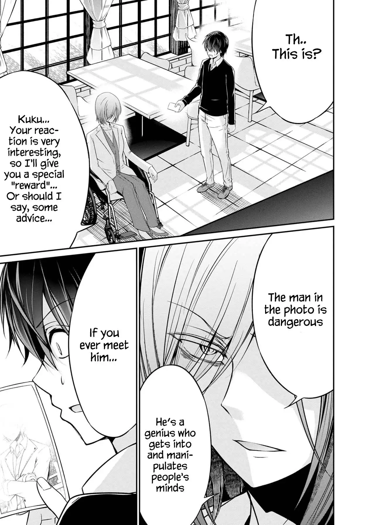 Namae no nai Kaibutsu - Kumo to Shoujo to Ryoki Satsujin Chapter 31 6